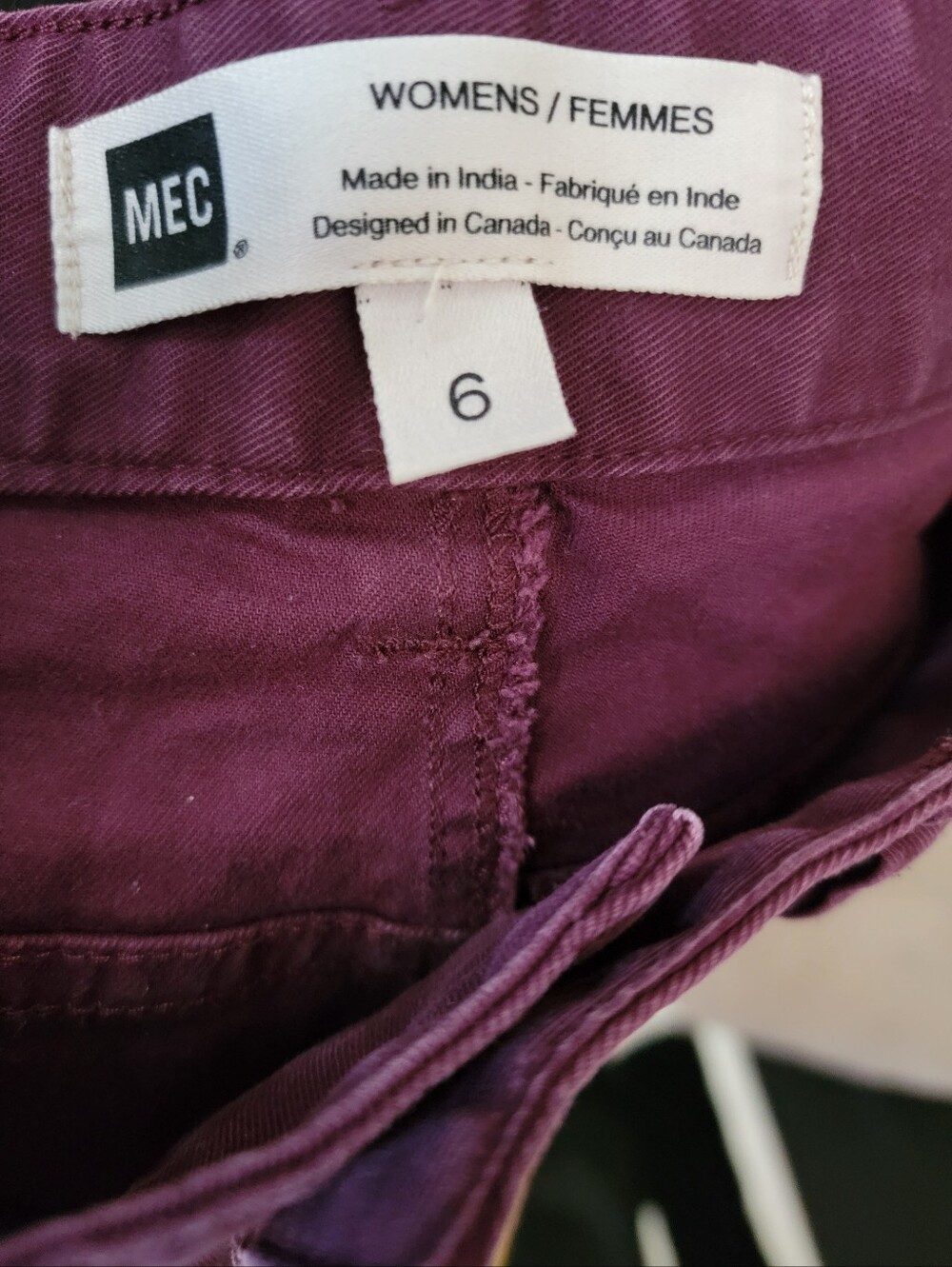 MEC Shorts - Picture 3 of 4